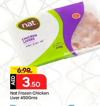 Mark & Save NAT Chicken Liver offer