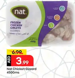 Mark & Save NAT Chicken Gizzard offer