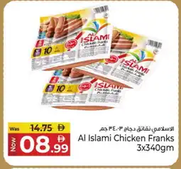 Kenz Hypermarket AL ISLAMI Chicken Franks offer