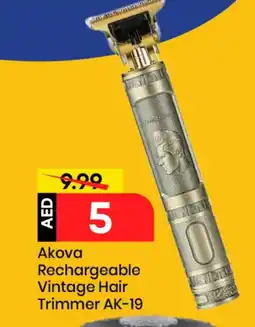 Mark & Save OLSENMARK Remover / Trimmer / Shaver offer