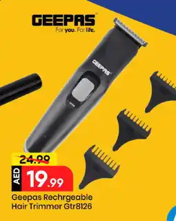 Mark & Save GEEPAS Remover / Trimmer / Shaver offer