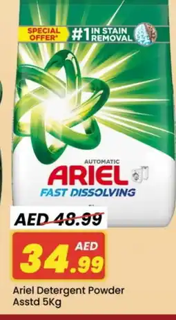 Mark & Save ARIEL Detergent offer