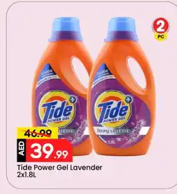 Mark & Save TIDE Detergent offer