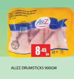 Zain Hypermarket ALLIZ Chicken Drumsticks offer