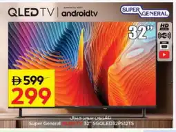 Nesto SUPER GENERAL QLED TV offer