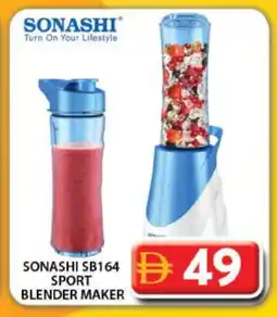 Grand Hyper Market SONASHI Mixer / Grinder offer