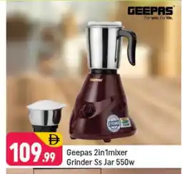 Shaklan GEEPAS Mixer / Grinder offer