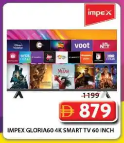 Grand Hyper Market IMPEX Smart TV offer