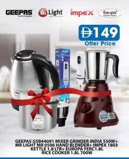 Grand Hyper Market GEEPAS Mixer / Grinder offer
