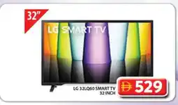 Grand Hyper Market LG Smart TV offer