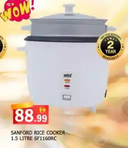 Al Madina SANFORD Rice Cooker offer