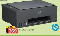 Mark & Save HP Inkjet offer