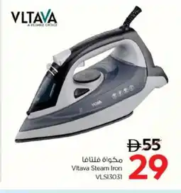 Nesto VLTAVA Ironbox offer