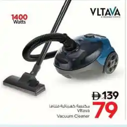 Nesto VLTAVA Vacuum Cleaner offer