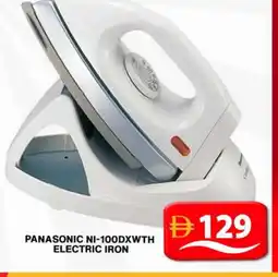 Grand Hyper Market PANASONIC Ironbox offer