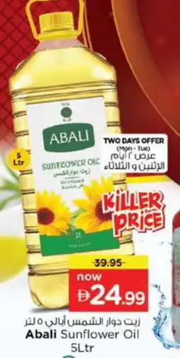 Nesto ABALI Sunflower Oil offer