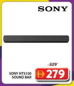 Grand Hyper Market SONY Speaker offer