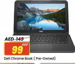 Mark & Save DELL Laptop offer