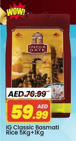 Mark & Save INDIA GATE Basmati / Biryani Rice offer