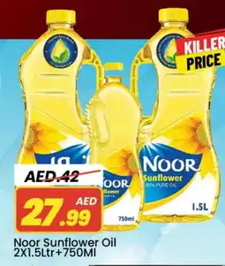 Mark & Save NOOR Sunflower Oil offer
