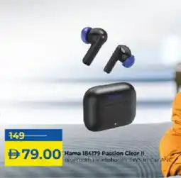 Lulu Hypermarket HAMA Earphone offer