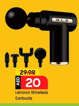 Mark & Save LENOVO Earphone offer