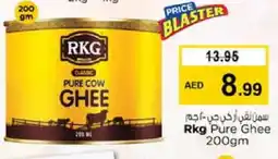 Nesto RKG Ghee offer