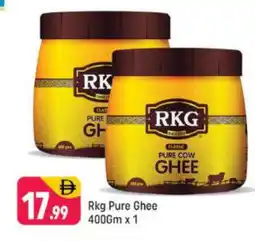 Shaklan RKG Ghee offer