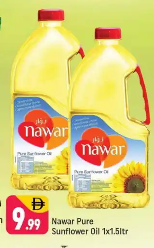 Shaklan NAWAR Sunflower Oil offer