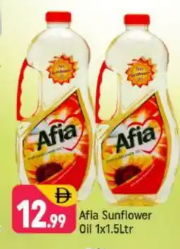 Shaklan AFIA Sunflower Oil offer