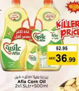 Nesto AFIA Corn Oil offer