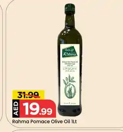 Mark & Save RAHMA Extra Virgin Olive Oil offer