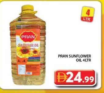 Grand Hyper Market PRAN Sunflower Oil offer