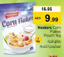 Nesto NESKERS Corn Flakes offer