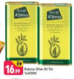 Shaklan RAHMA Extra Virgin Olive Oil offer