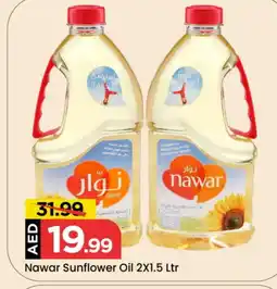 Mark & Save NAWAR Sunflower Oil offer