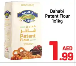 Day To Day DAHABI All Purpose Flour offer