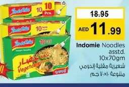 Nesto INDOMIE Noodles offer