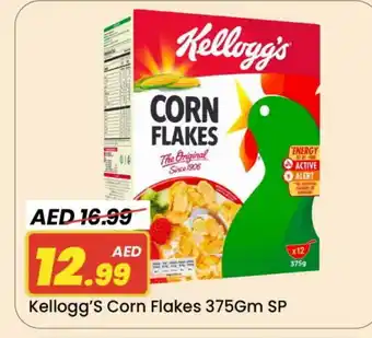 Mark & Save KELLOGGS Corn Flakes offer