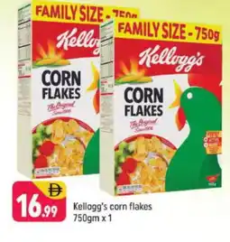 Shaklan KELLOGGS Corn Flakes offer