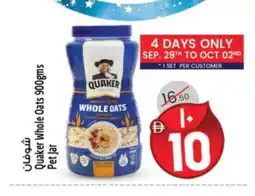 Safari Hypermarket QUAKER Oats offer