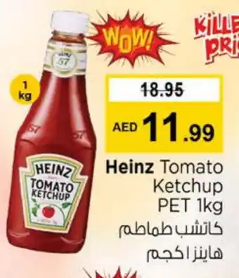 Nesto HEINZ Tomato Ketchup offer