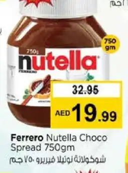 Nesto NUTELLA Chocolate Spread offer