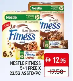 Mango Hypermarket LLC NESTLE Cereals offer