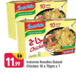 Shaklan INDOMIE Noodles offer