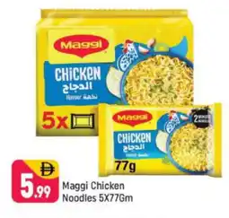 Shaklan MAGGI Noodles offer