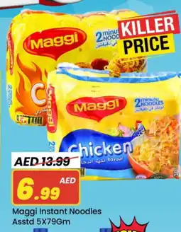 Mark & Save MAGGI Noodles offer