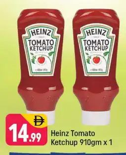 Shaklan HEINZ Tomato Ketchup offer