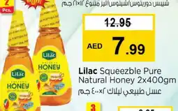 Nesto LILAC Honey offer