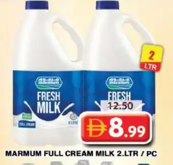 Grand Hyper Market MARMUM Full Cream Milk offer